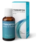 Гликирон лекарство от диабета купить в аптеке за 147 рублей