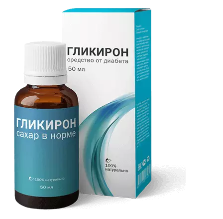 Гликирон лекарство от диабета купить в аптеке за 147 рублей